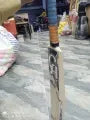 Cricket Hard bat Ca hard bat