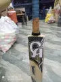 Cricket Hard bat Ca hard bat